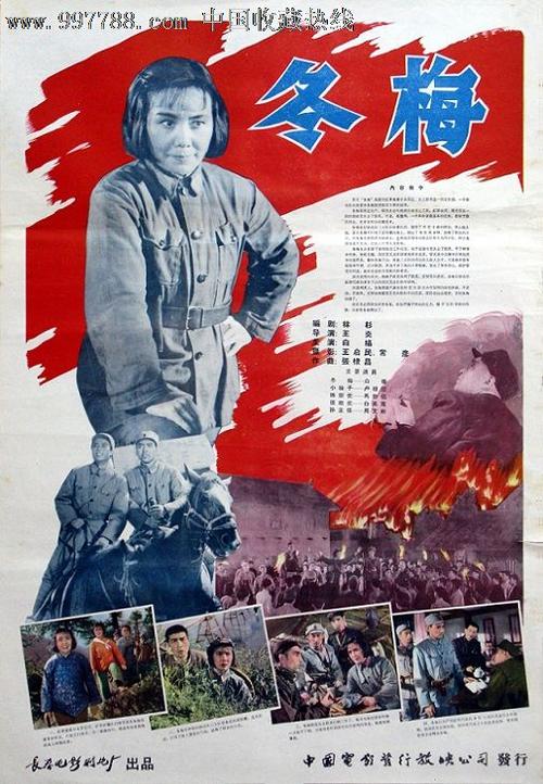 学位证一般是几月份发