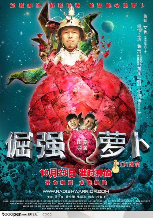 学历证书编号查不到学历